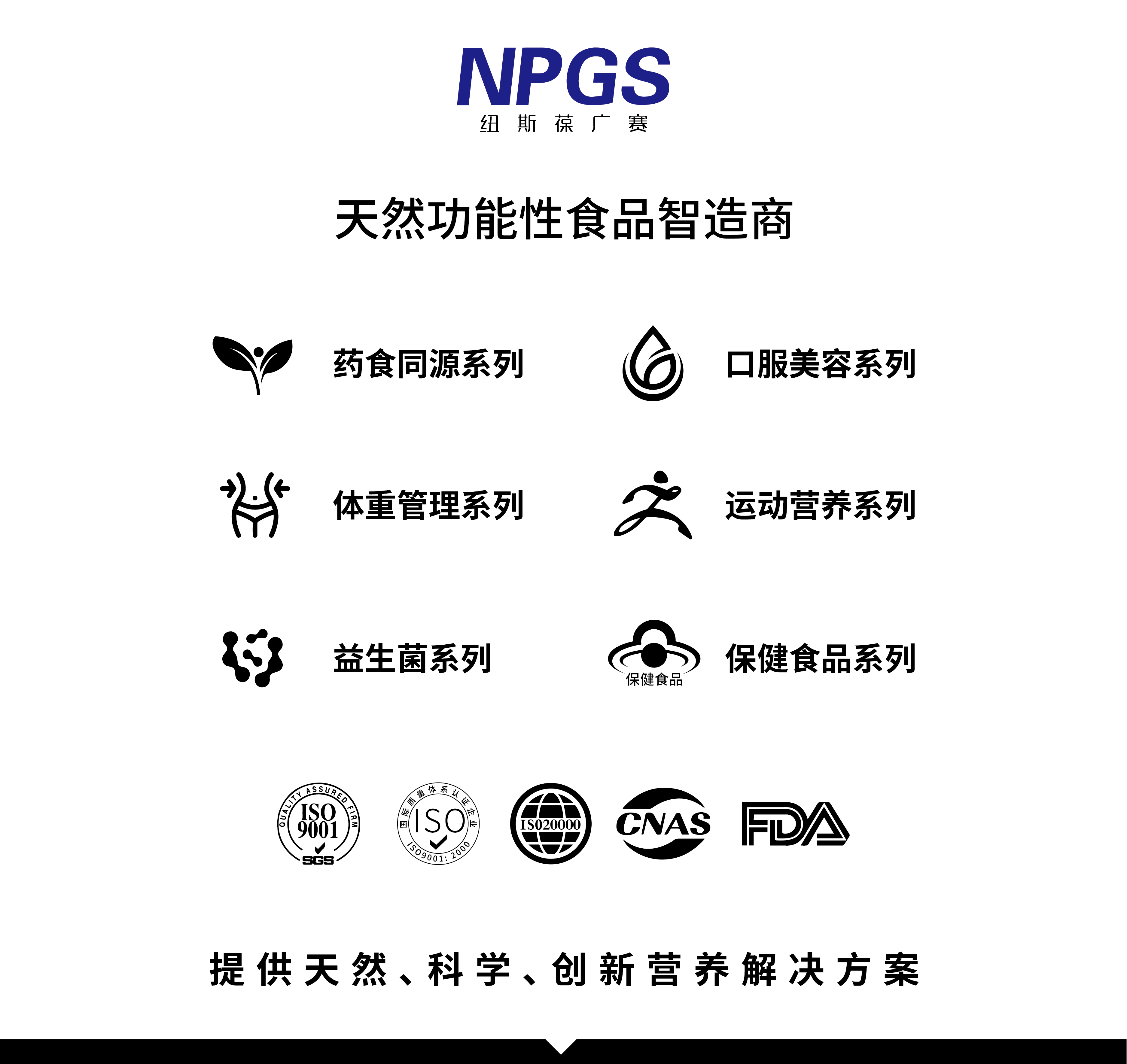 底图506 底图506