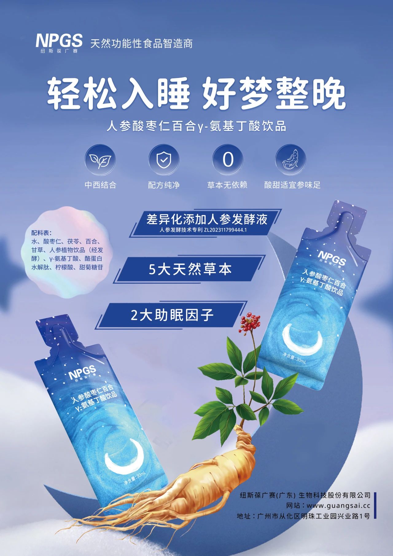 图36 图36